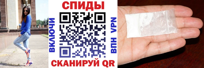 купить закладку  Отрадный  ссылка на мегу зеркало  Amphetamine 98% 