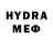 Марки NBOMe 1,8мг Hieronimus _