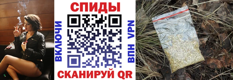 Бутират оксибутират  Отрадный 