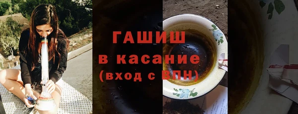 хмурый Нея