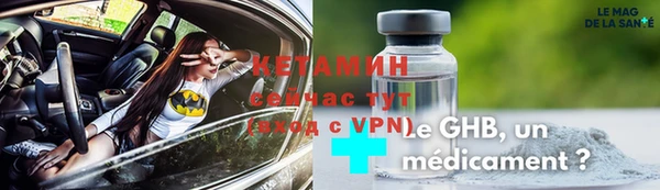 хмурый Нея