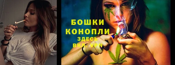 мефедрон мука Абдулино