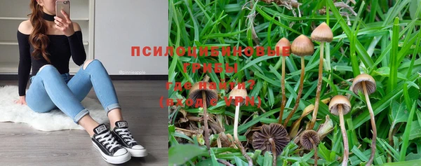 мефедрон Абаза