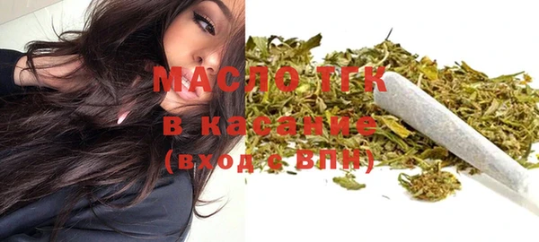 мефедрон мука Абдулино