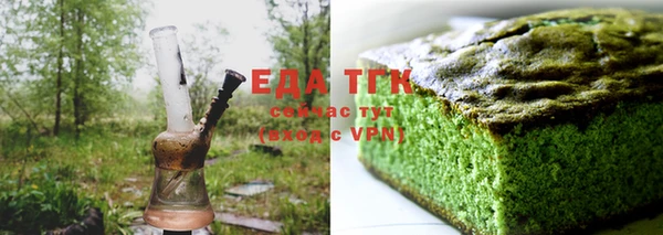 мефедрон Абаза