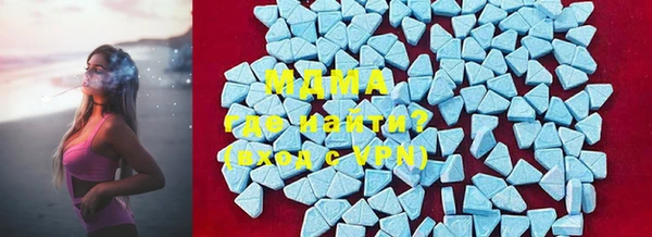 хмурый Нея