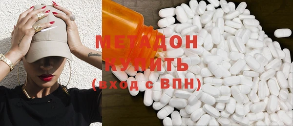 мефедрон мука Абдулино